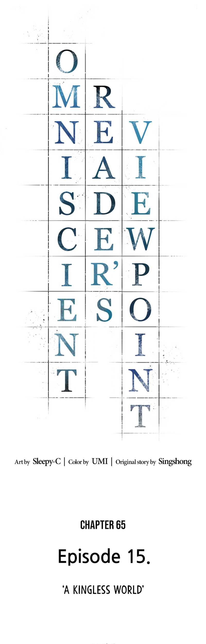 Omniscient Reader's Viewpoint Chapter 65 - halaman 13