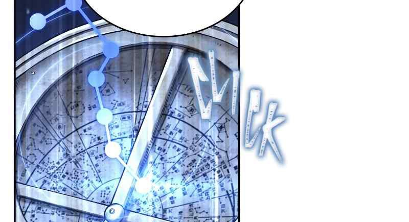 Omniscient Reader's Viewpoint Chapter 66 - halaman 18