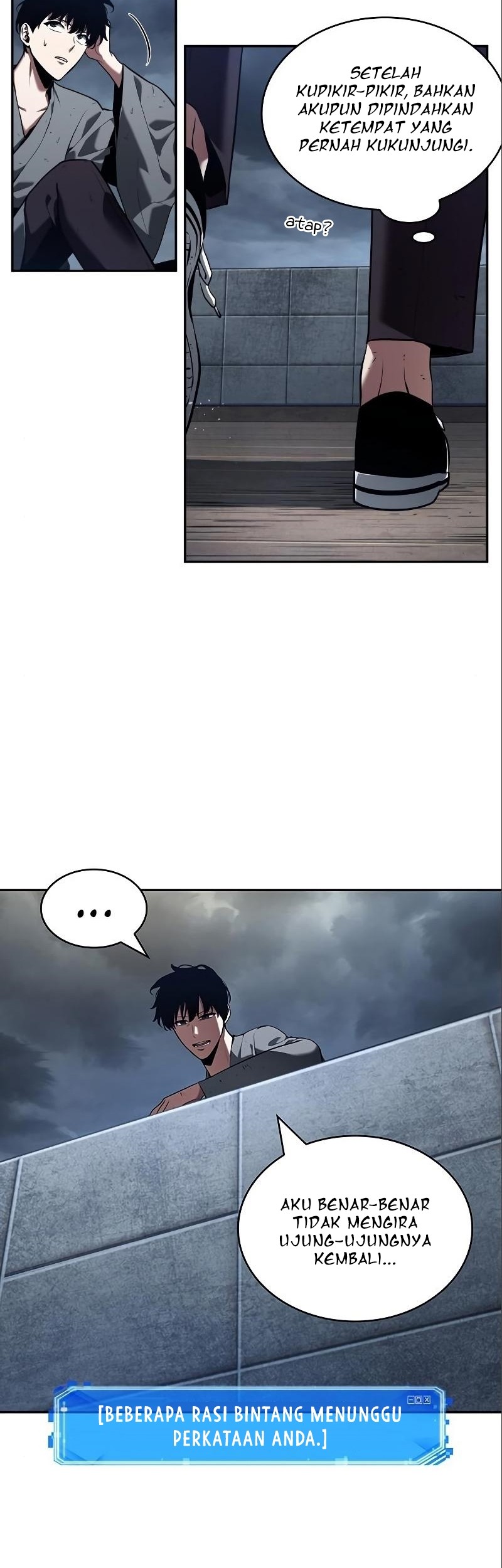 Omniscient Reader's Viewpoint Chapter 67 - halaman 42