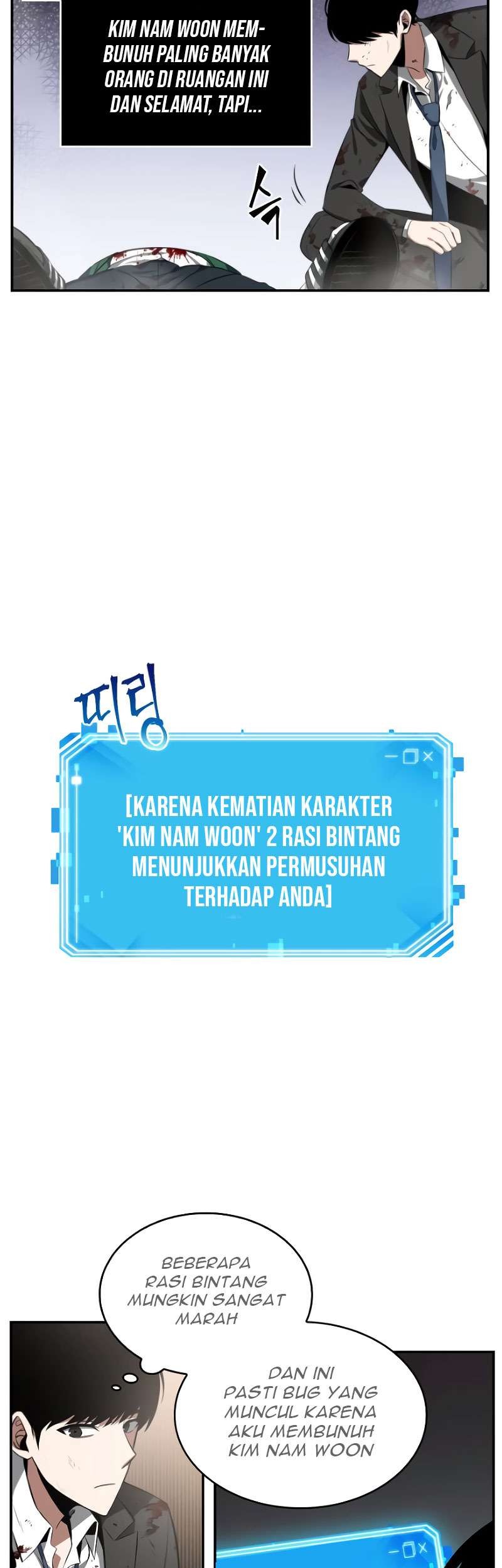 Omniscient Reader's Viewpoint Chapter 7 - halaman 29