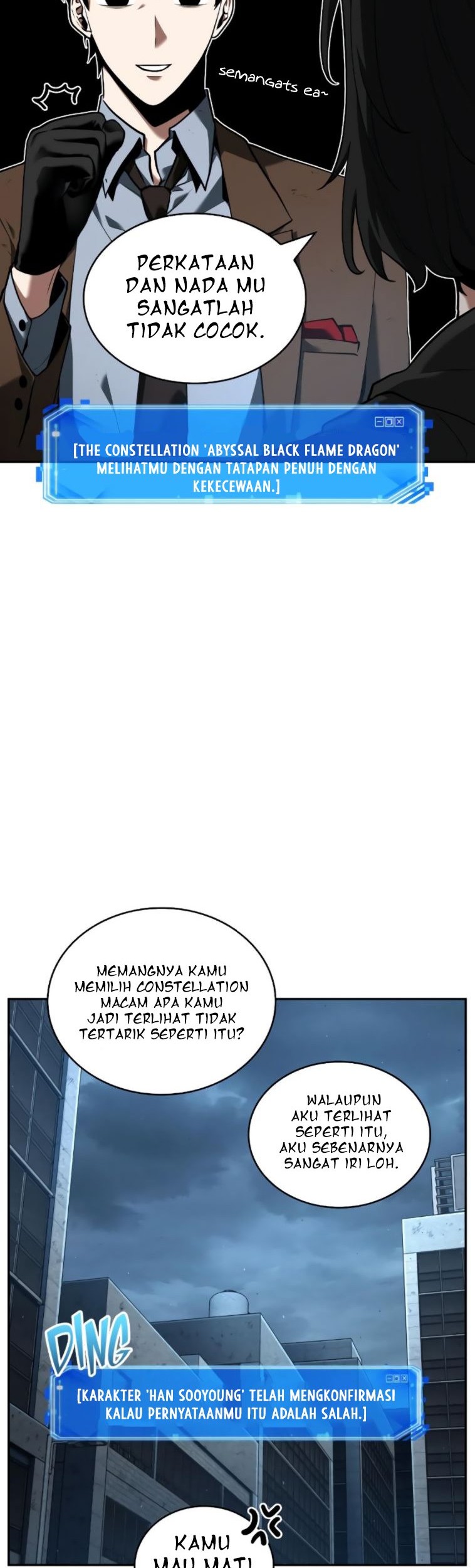 Omniscient Reader's Viewpoint Chapter 73 - halaman 21