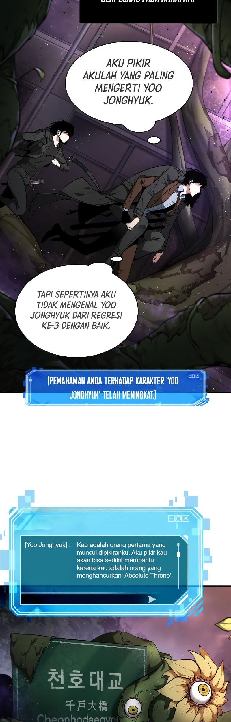 Omniscient Reader's Viewpoint Chapter 77 - halaman 28