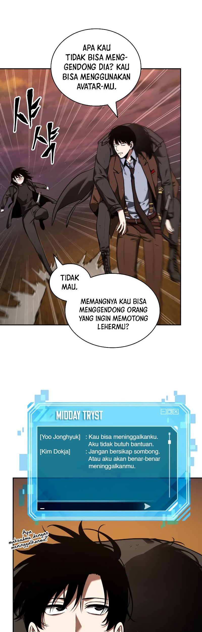Omniscient Reader's Viewpoint Chapter 77 - halaman 6