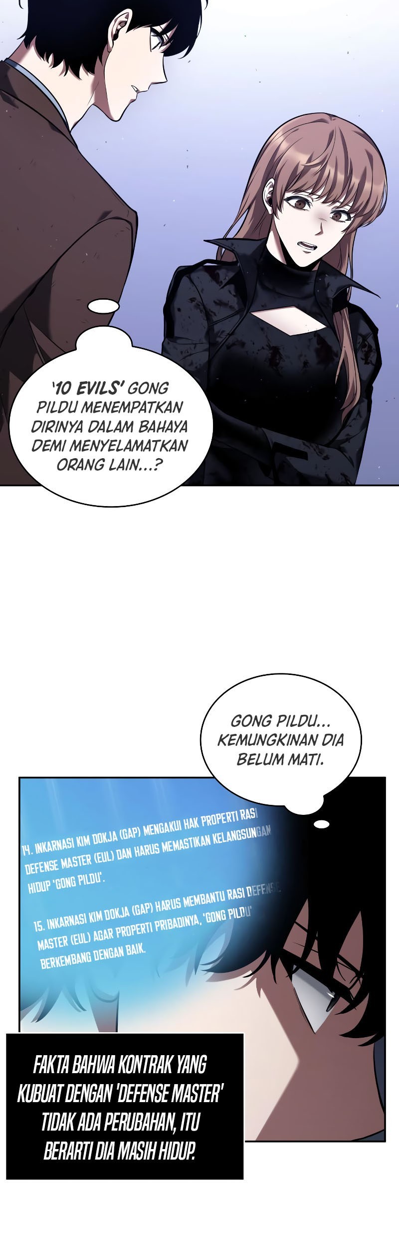 Omniscient Reader's Viewpoint Chapter 78 - halaman 46