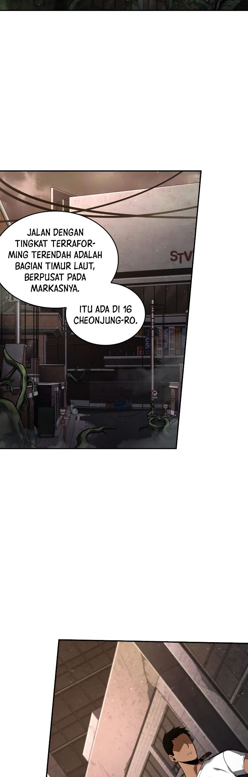Omniscient Reader's Viewpoint Chapter 78 - halaman 84