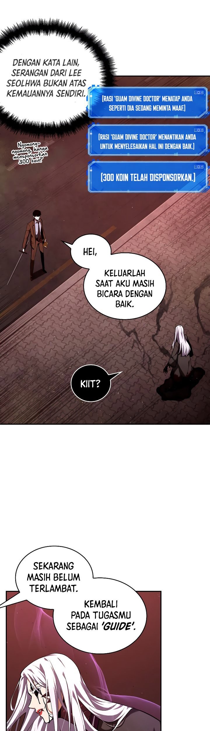 Omniscient Reader's Viewpoint Chapter 80 - halaman 12