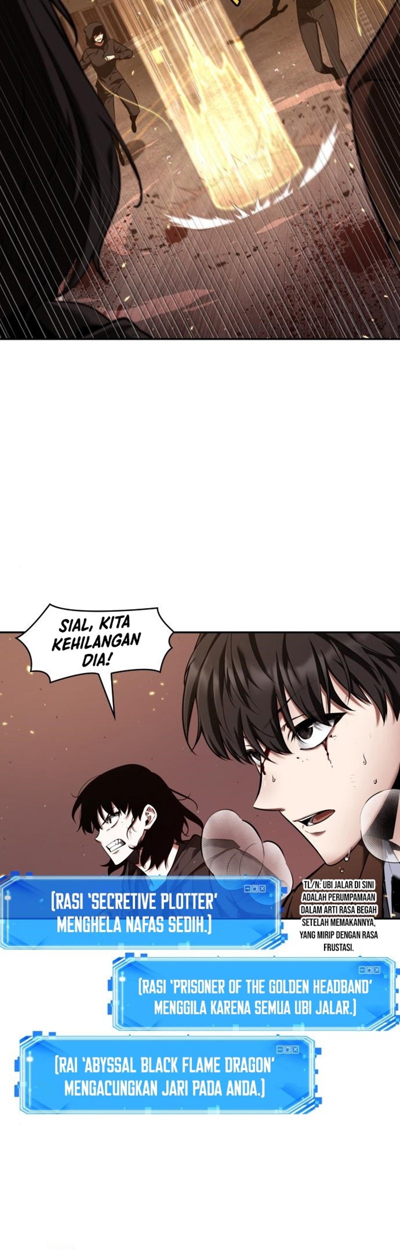 Omniscient Reader's Viewpoint Chapter 82 - halaman 26