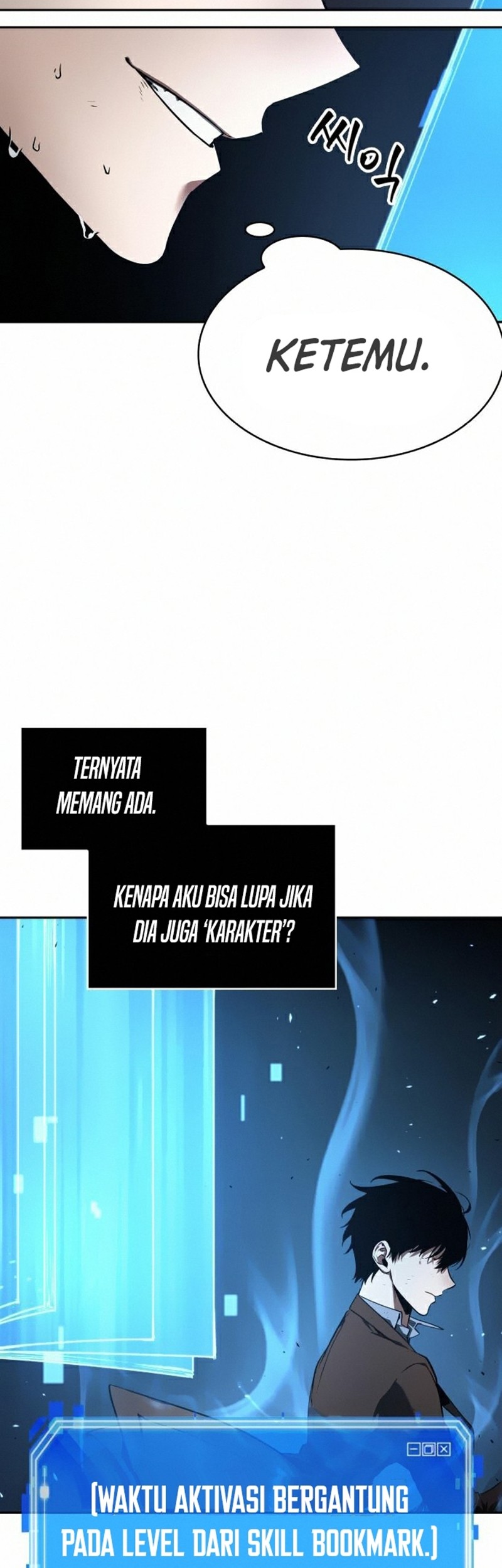 Omniscient Reader's Viewpoint Chapter 83 - halaman 42