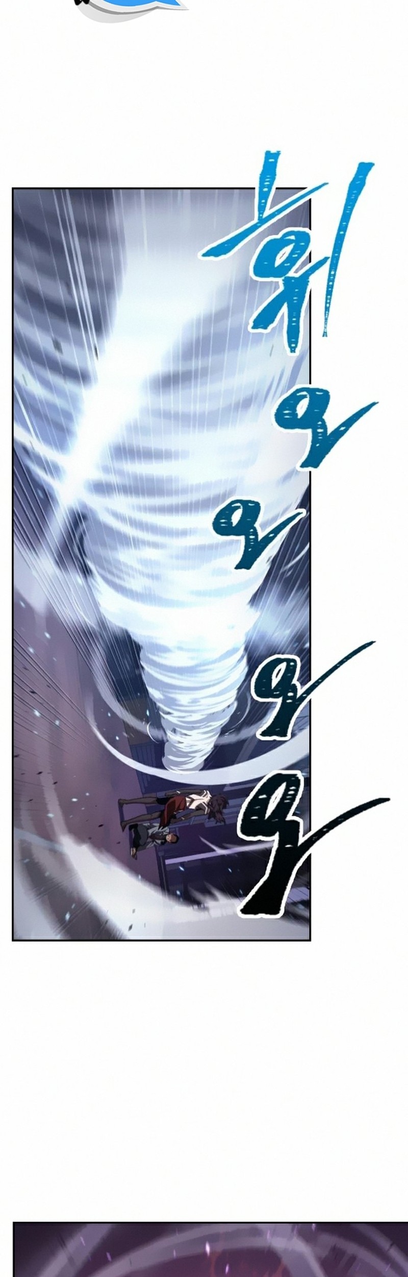 Omniscient Reader's Viewpoint Chapter 83 - halaman 58
