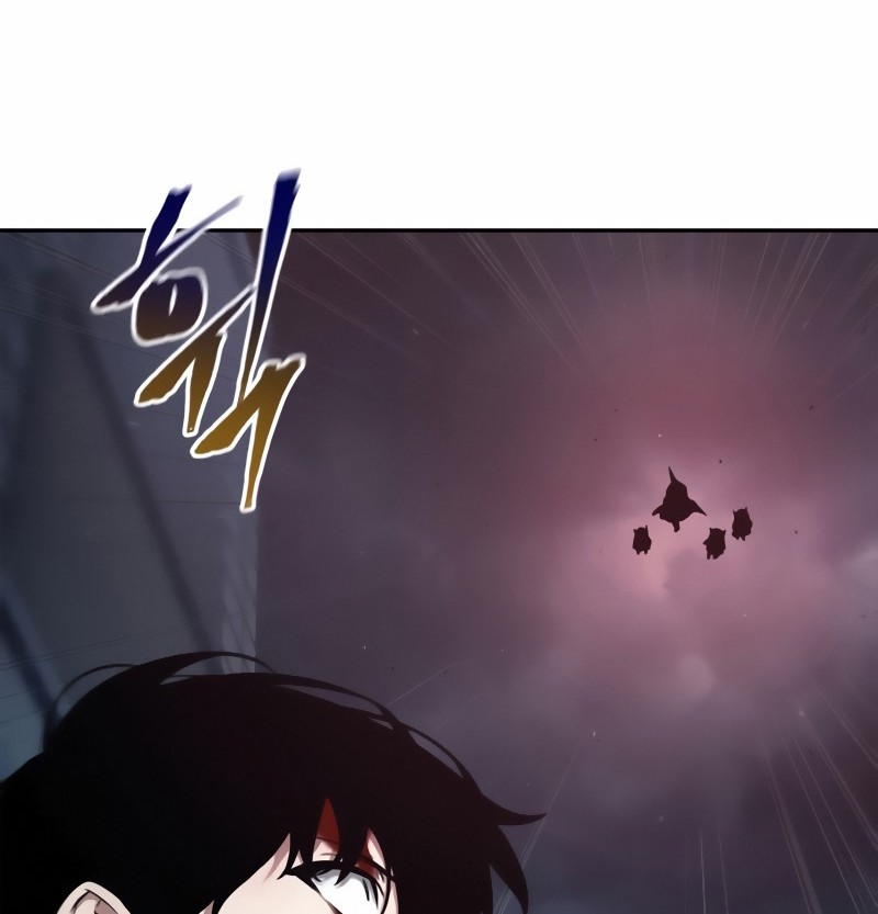Omniscient Reader's Viewpoint Chapter 85 - halaman 11
