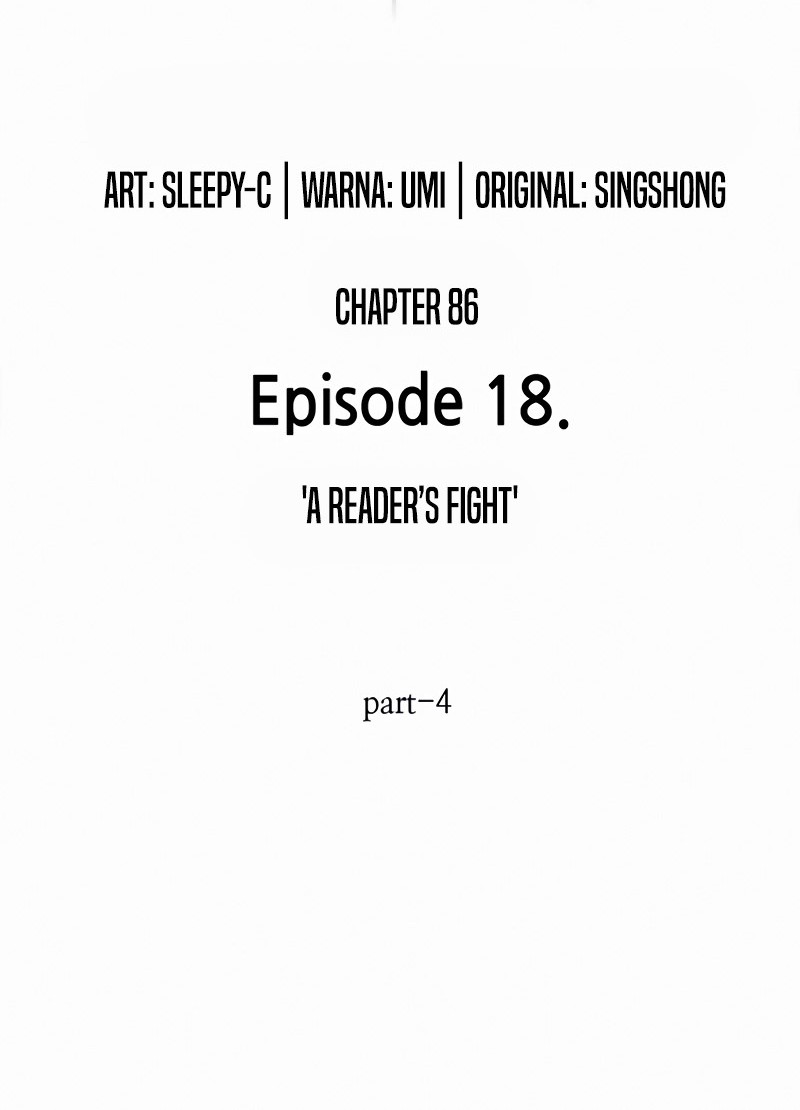 Omniscient Reader's Viewpoint Chapter 86 - halaman 13