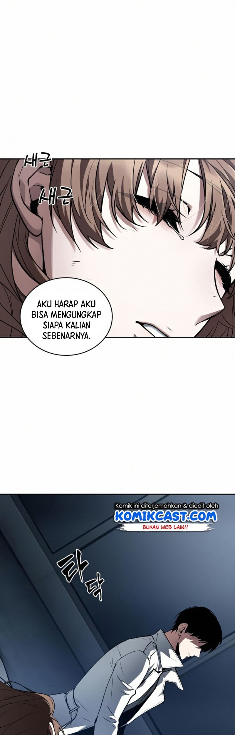 Omniscient Reader's Viewpoint Chapter 87 - halaman 68