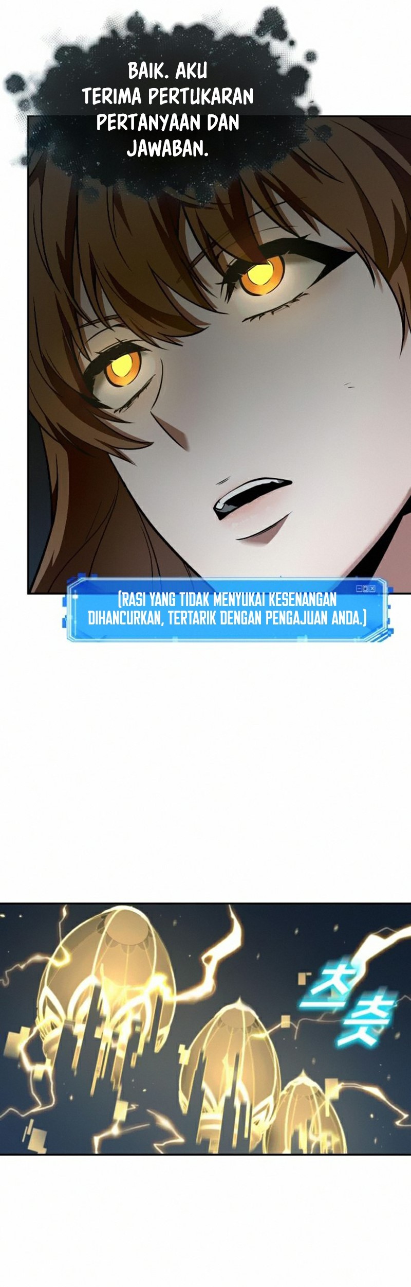 Omniscient Reader's Viewpoint Chapter 88 - halaman 26