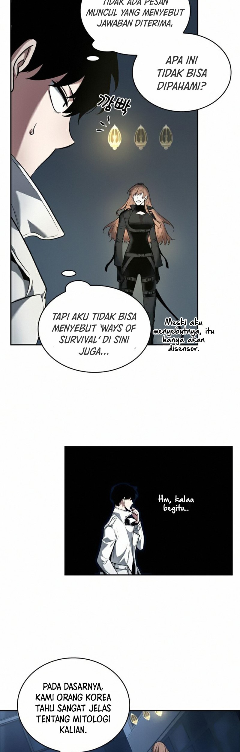 Omniscient Reader's Viewpoint Chapter 88 - halaman 64