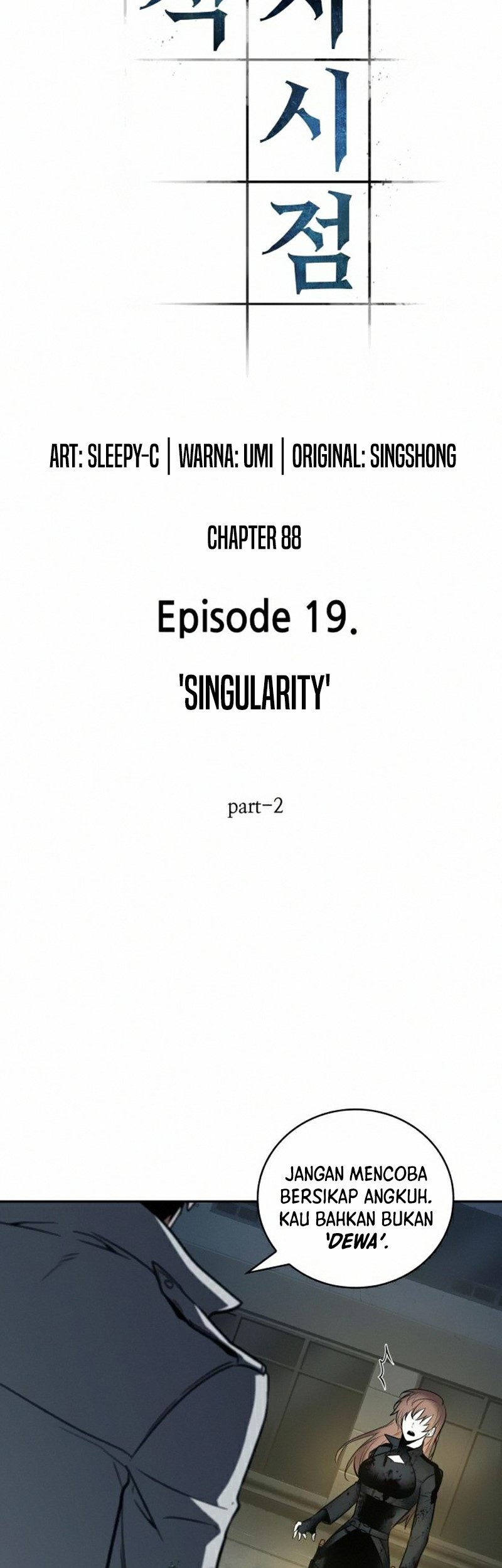 Omniscient Reader's Viewpoint Chapter 88 - halaman 8