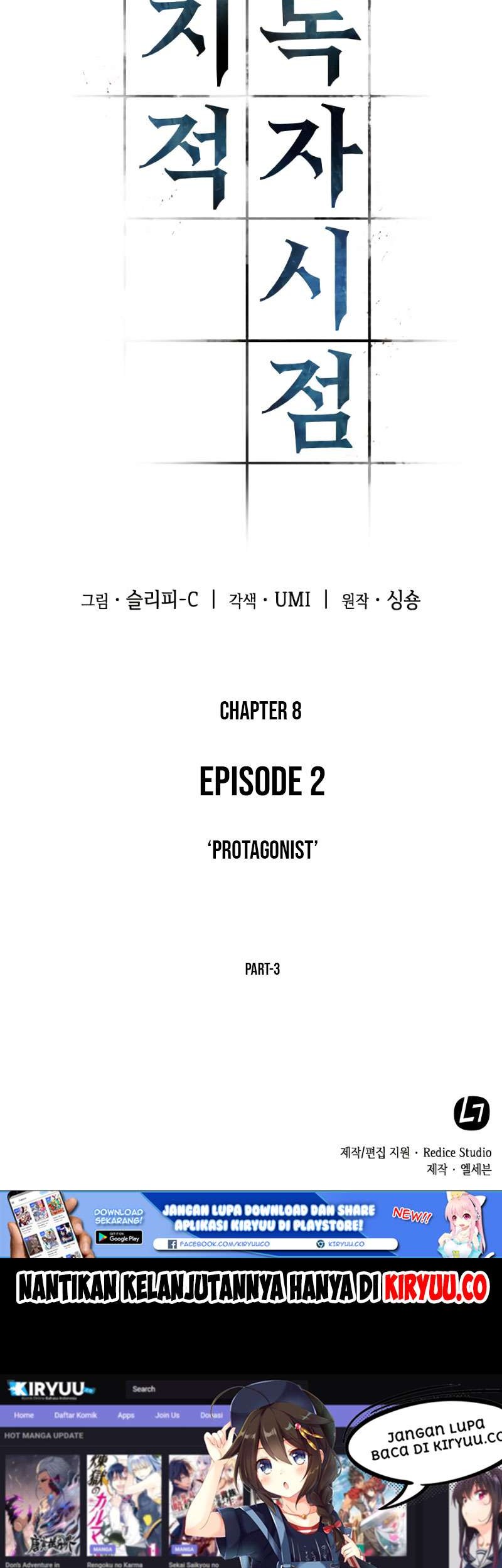 Omniscient Reader's Viewpoint Chapter 9 - halaman 37