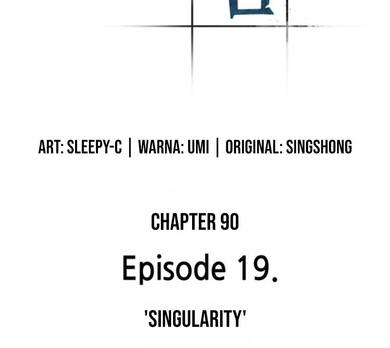 Omniscient Reader's Viewpoint Chapter 90 - halaman 3