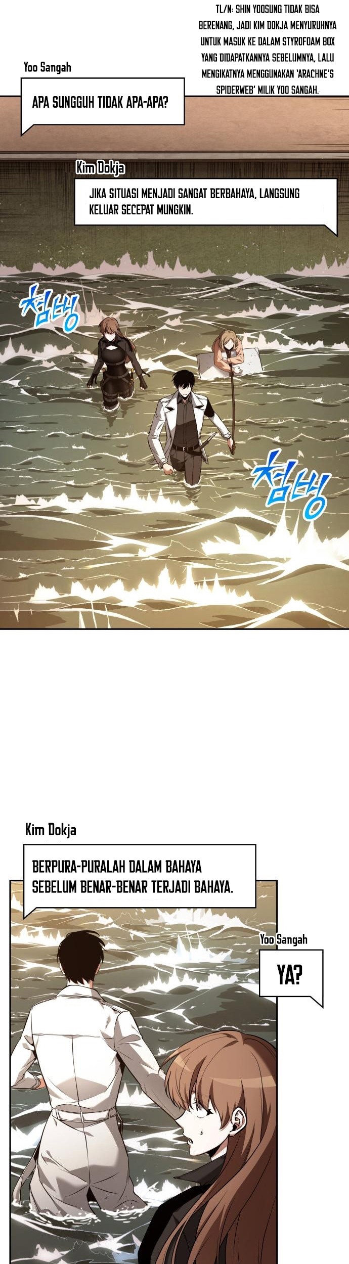 Omniscient Reader's Viewpoint Chapter 93 - halaman 43
