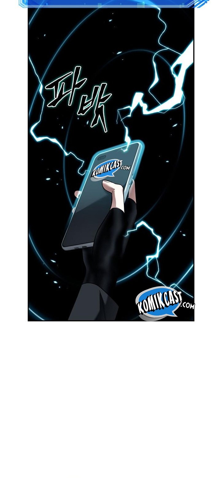 Omniscient Reader's Viewpoint Chapter 95 - halaman 11