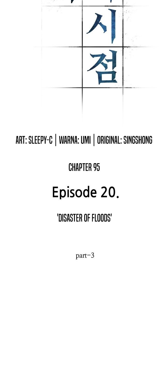 Omniscient Reader's Viewpoint Chapter 95 - halaman 41
