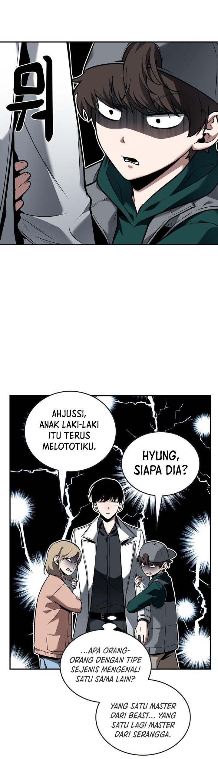 Omniscient Reader's Viewpoint Chapter 95 - halaman 6