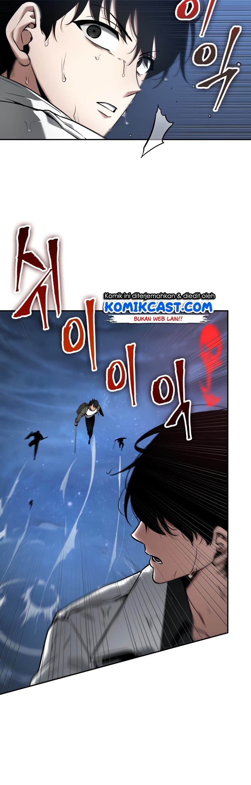 Omniscient Reader's Viewpoint Chapter 97 - halaman 22
