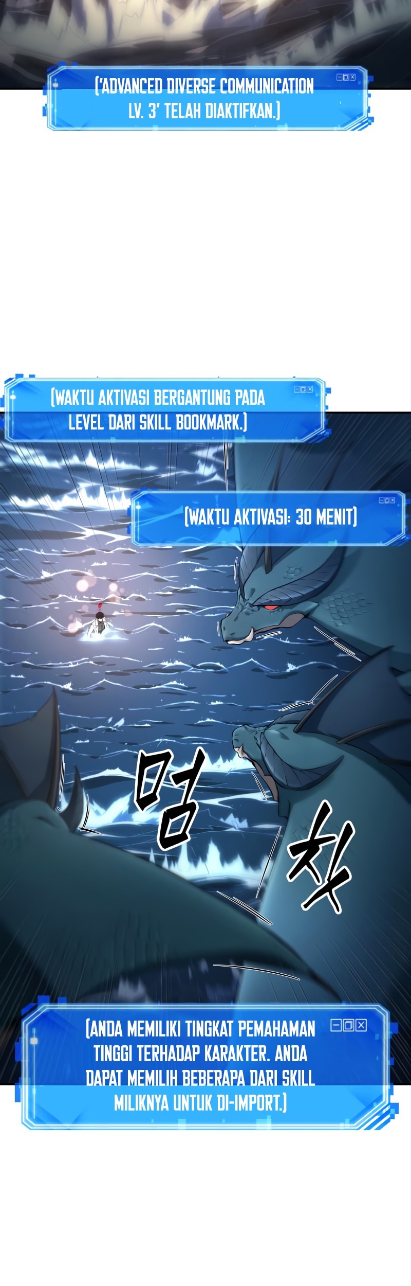 Omniscient Reader's Viewpoint Chapter 97 - halaman 4