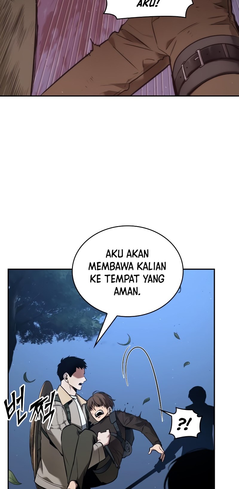 Omniscient Reader's Viewpoint Chapter 97 - halaman 43