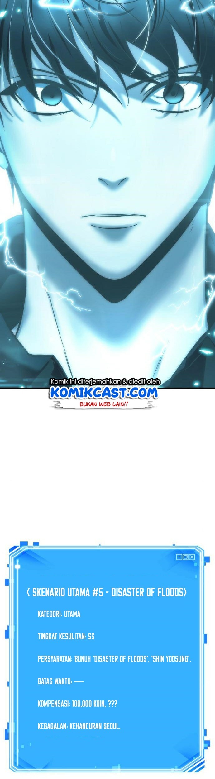 Omniscient Reader's Viewpoint Chapter 98 - halaman 78