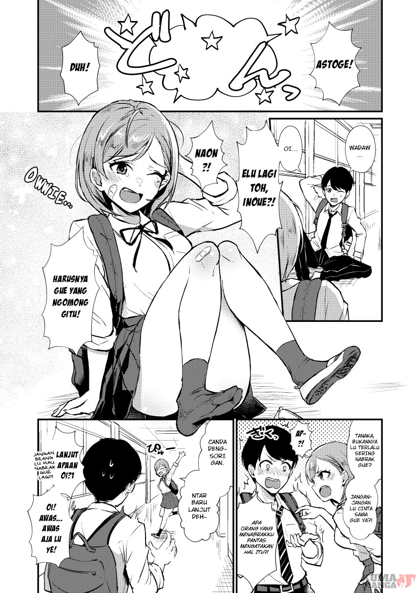Omoi Ai Monopolize Chapter 1 - halaman 1