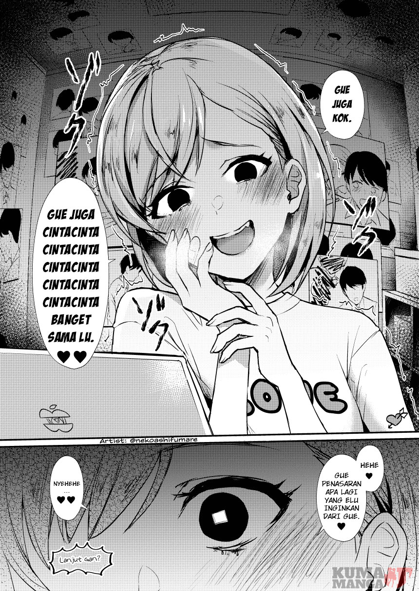 Omoi Ai Monopolize Chapter 1 - halaman 4