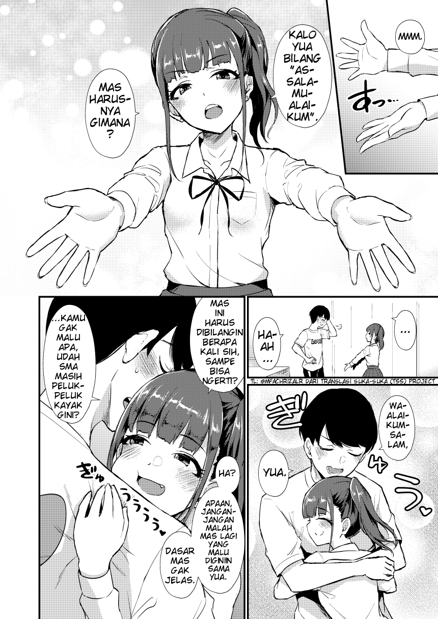 Omoi Ai Monopolize Chapter 2 - halaman 2