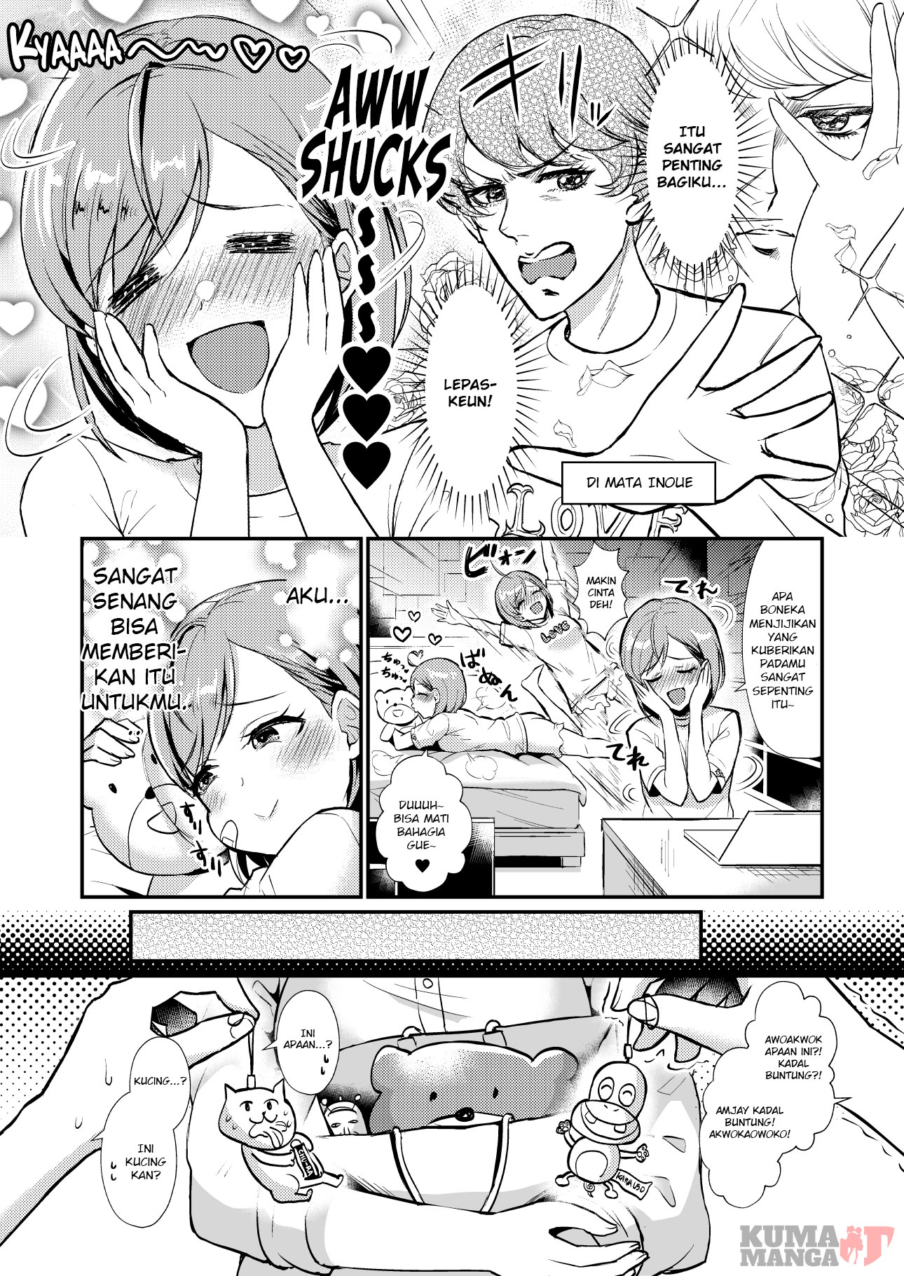 Omoi Ai Monopolize Chapter 3 - halaman 1