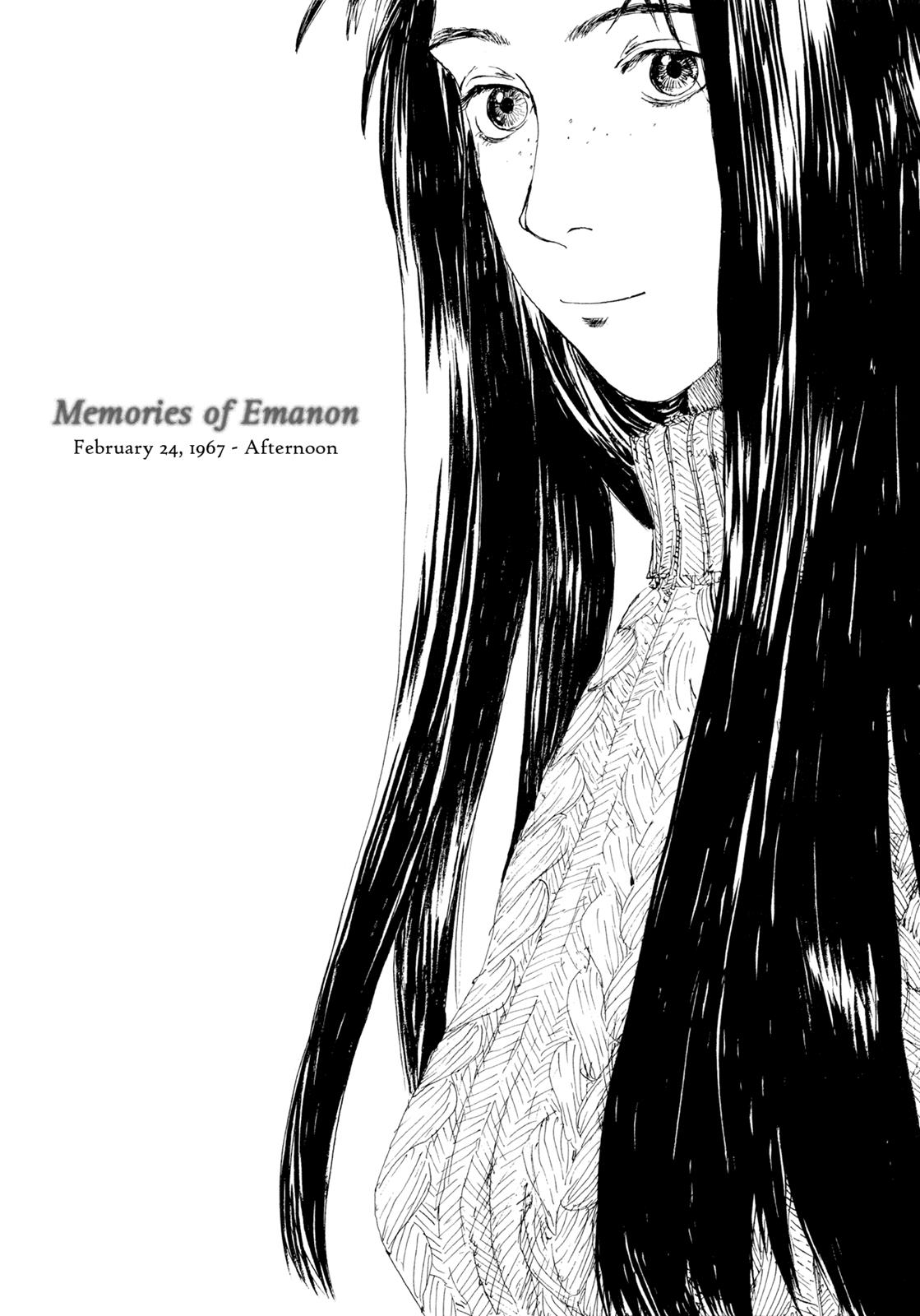 Omoide Emanon Chapter 1 - halaman 12