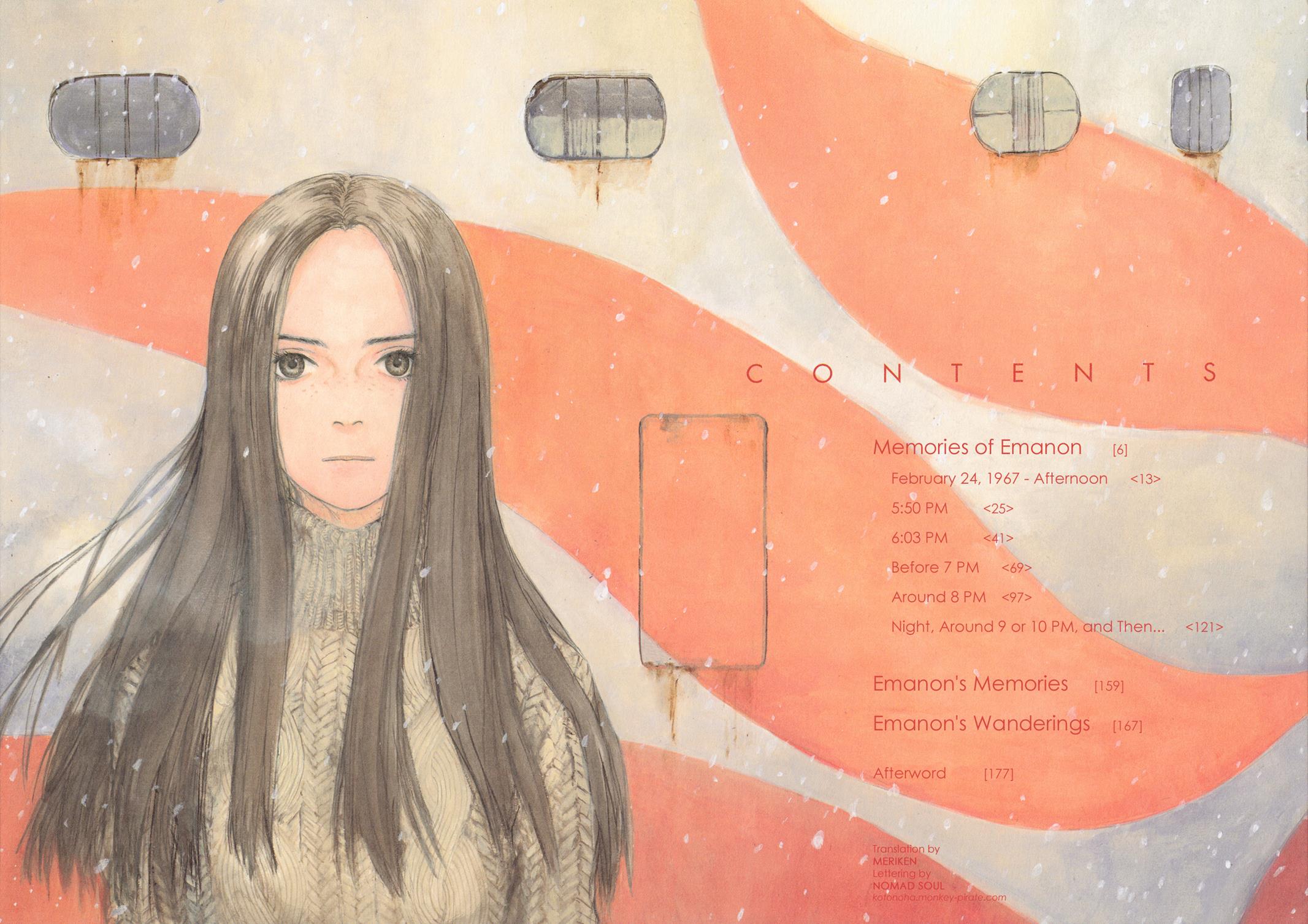 Omoide Emanon Chapter 1 - halaman 5