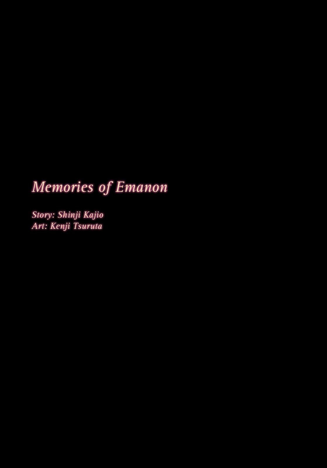Omoide Emanon Chapter 1 - halaman 6