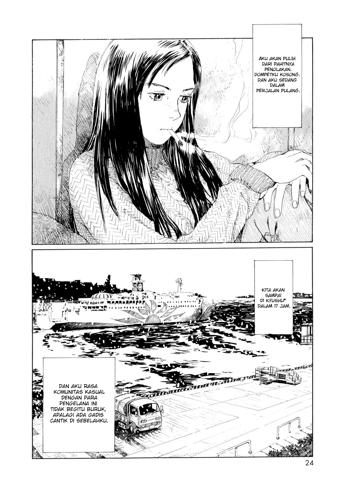 Omoide Emanon Chapter 2 - halaman 12