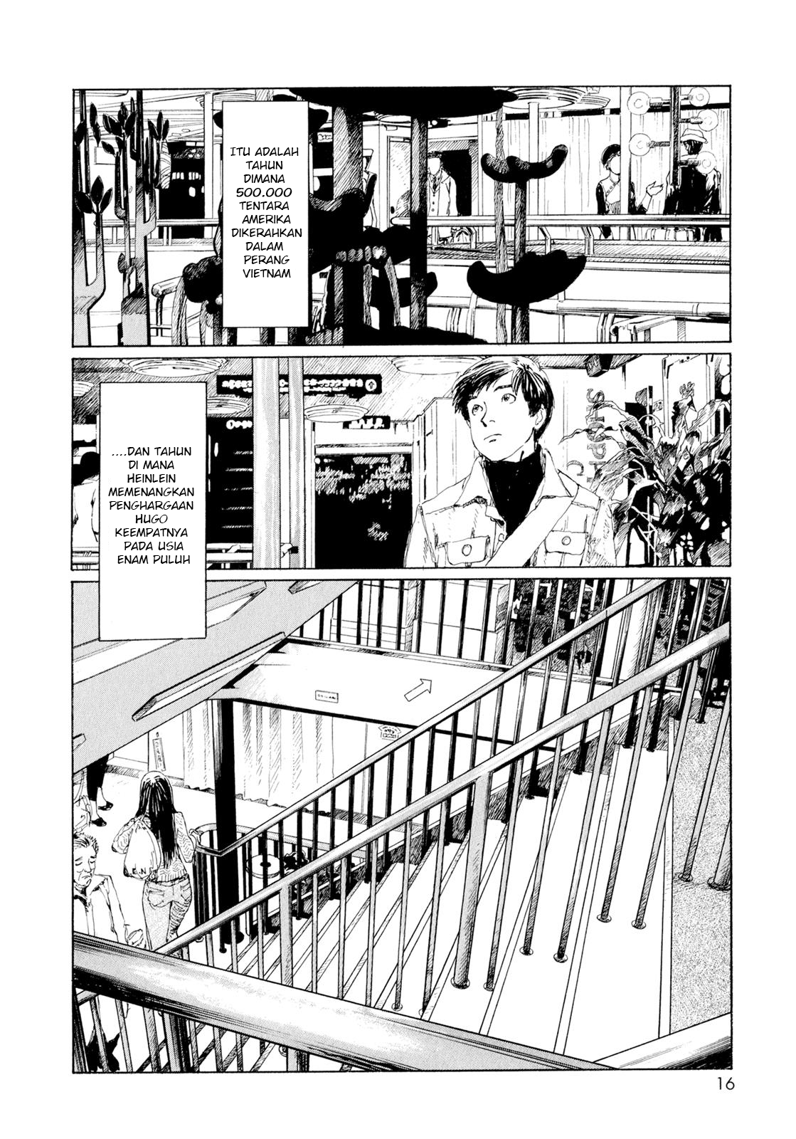 Omoide Emanon Chapter 2 - halaman 4