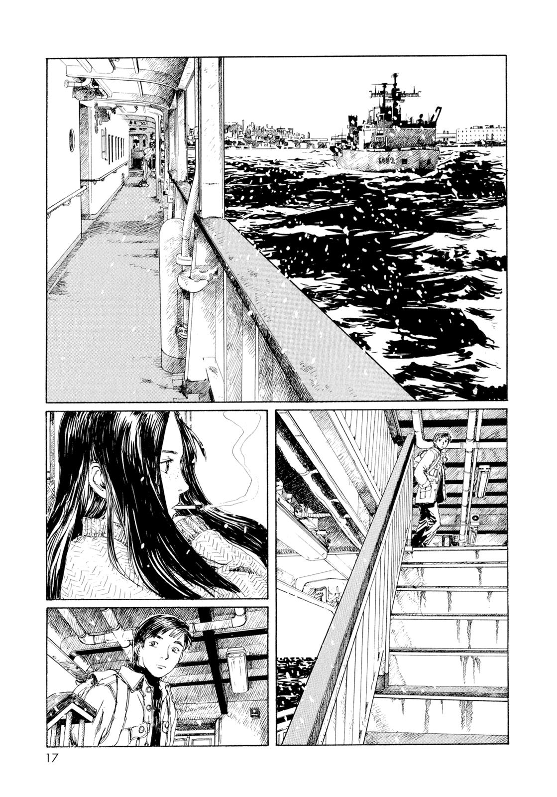 Omoide Emanon Chapter 2 - halaman 5
