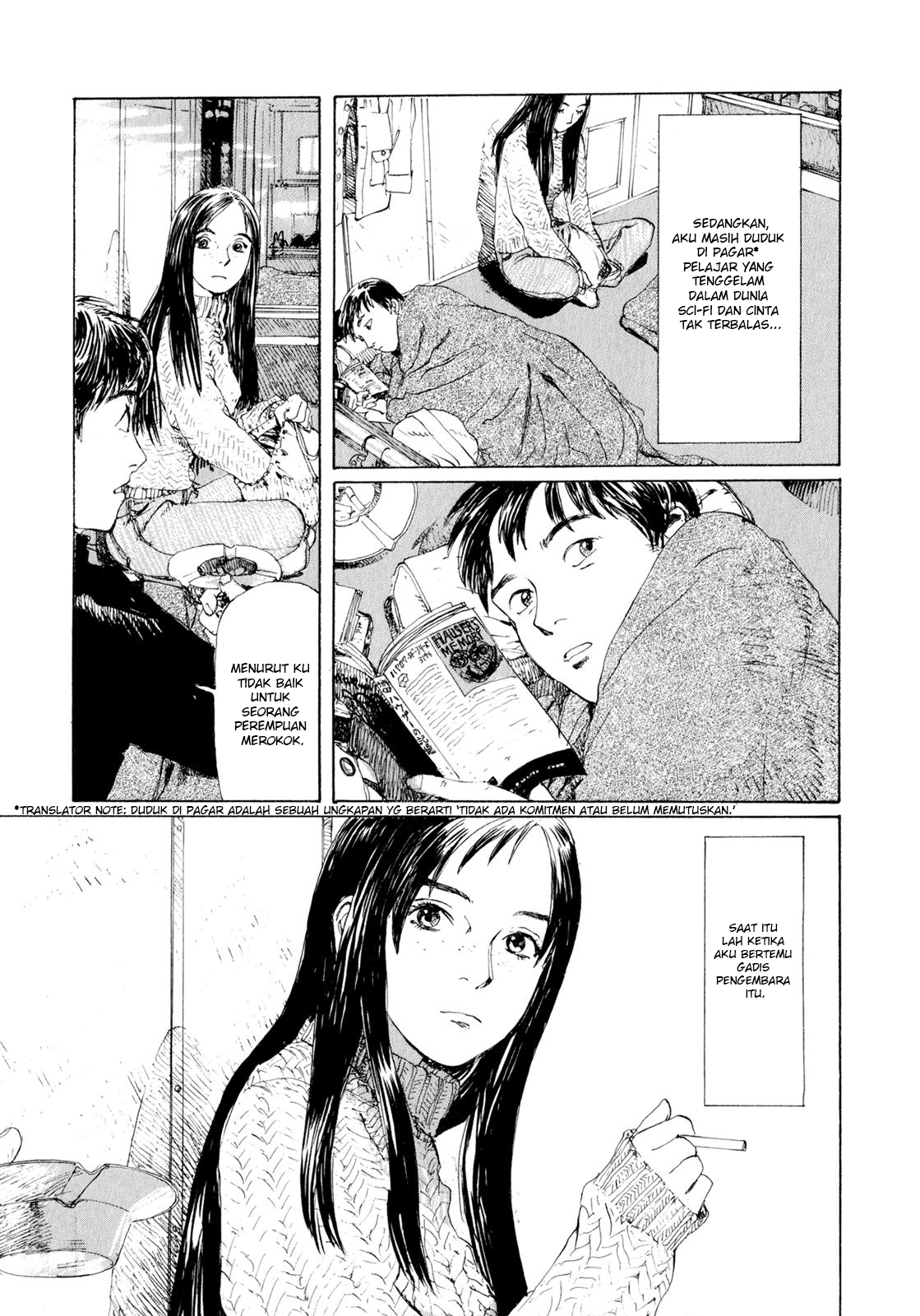 Omoide Emanon Chapter 2 - halaman 7