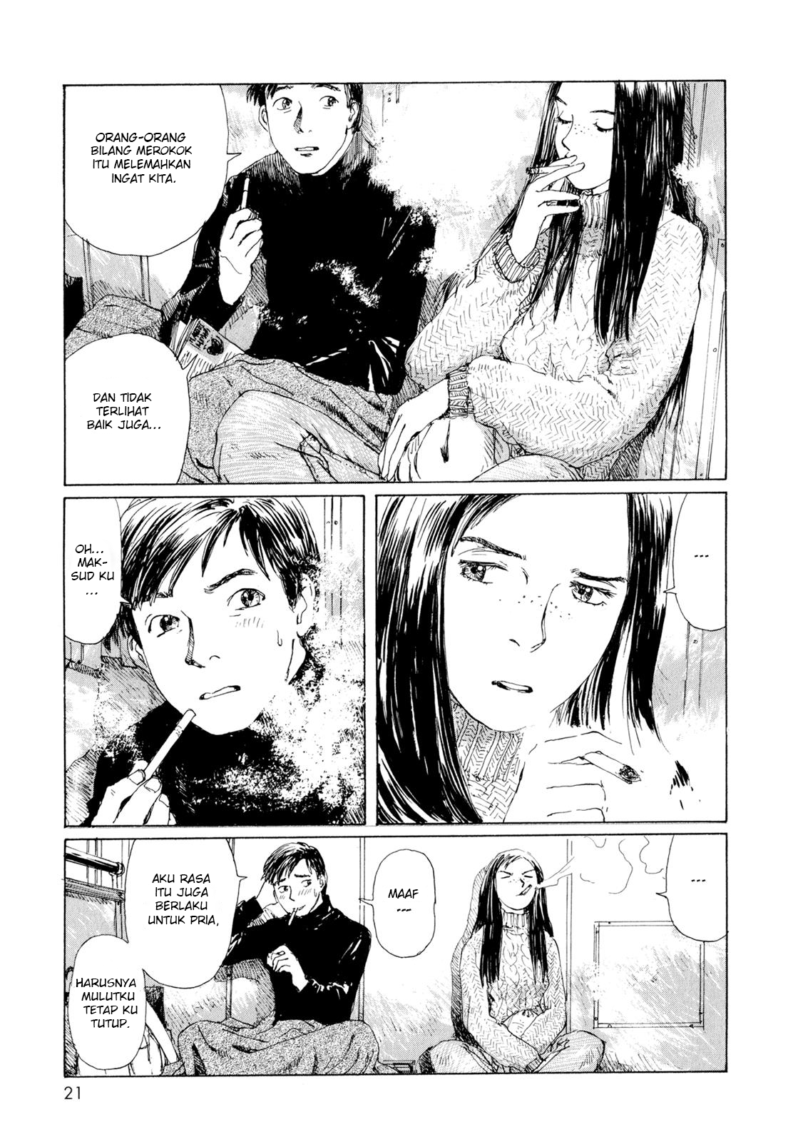 Omoide Emanon Chapter 2 - halaman 9