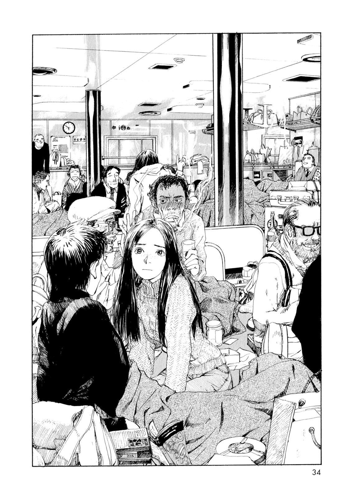 Omoide Emanon Chapter 3 - halaman 10