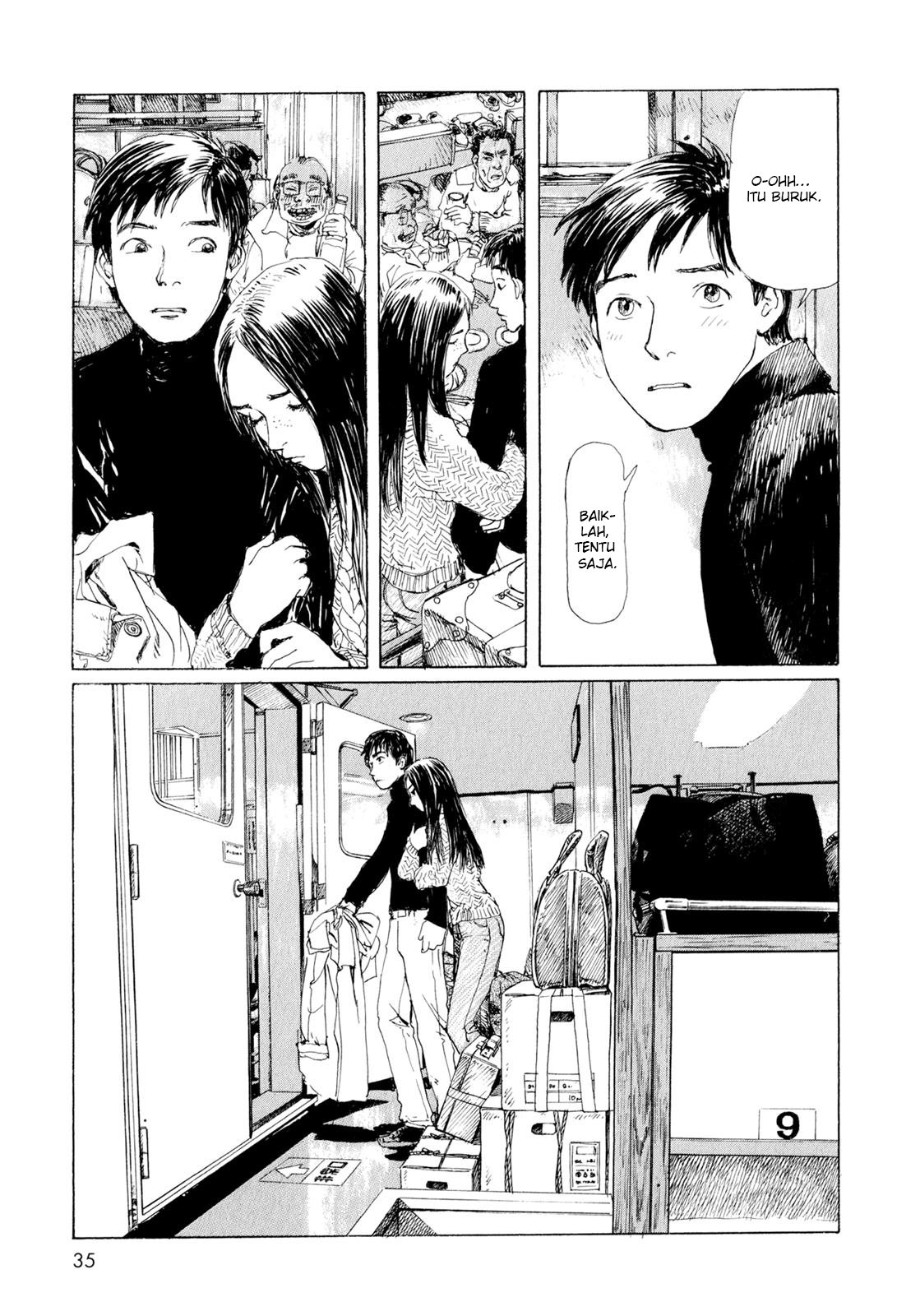Omoide Emanon Chapter 3 - halaman 11