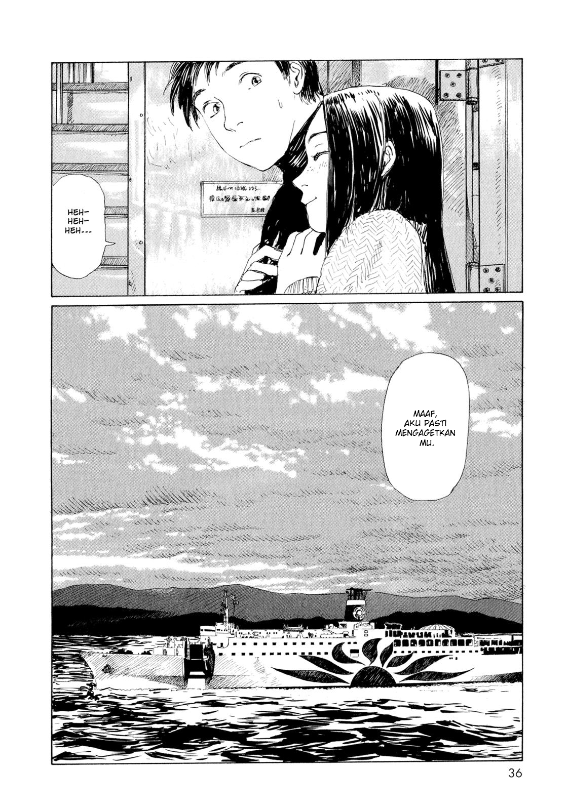 Omoide Emanon Chapter 3 - halaman 12