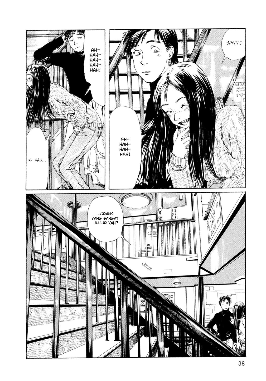 Omoide Emanon Chapter 3 - halaman 14