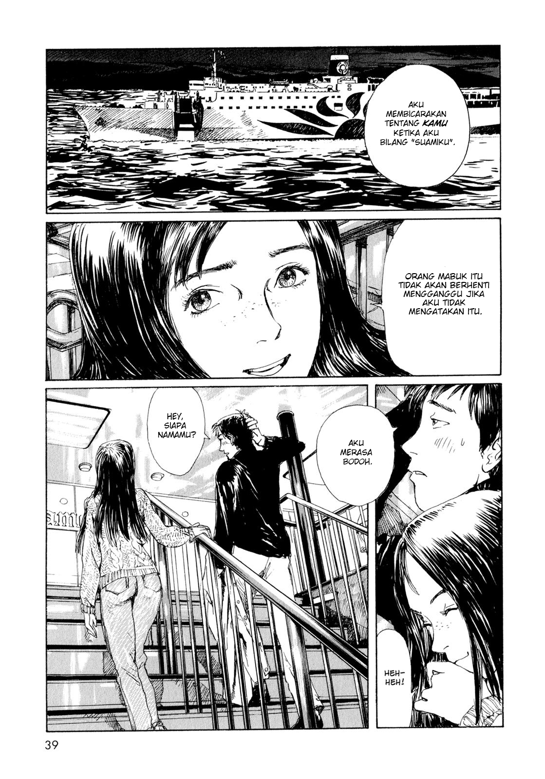 Omoide Emanon Chapter 3 - halaman 15