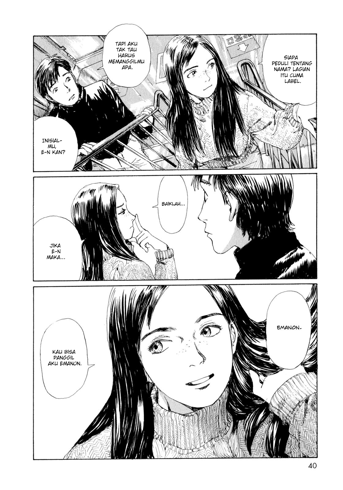Omoide Emanon Chapter 3 - halaman 16