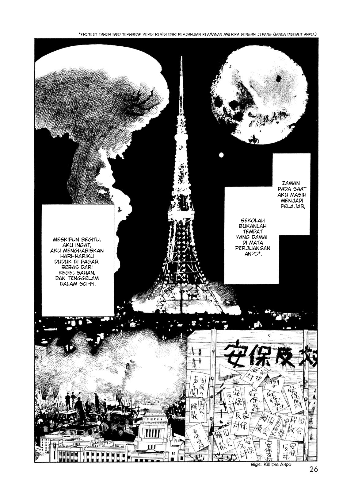 Omoide Emanon Chapter 3 - halaman 2