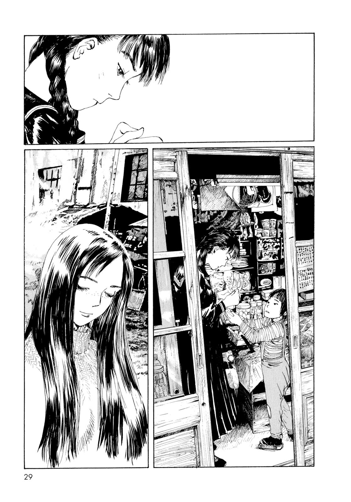 Omoide Emanon Chapter 3 - halaman 5