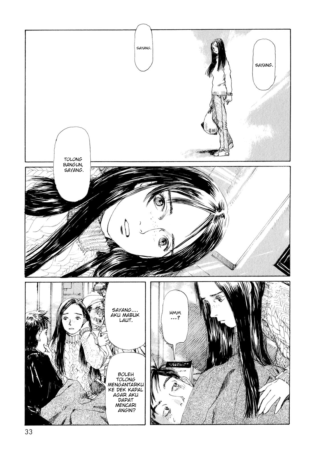 Omoide Emanon Chapter 3 - halaman 9